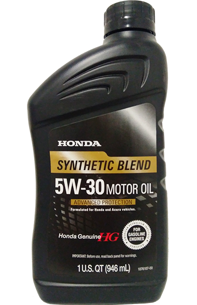 Моторное масло HONDA SYNTHETIC BLEND SAE 5W-30 (0,946л) USA