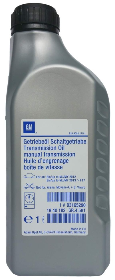 Трансмиссионное масло GM MTF SAE 75W-85 (1л)